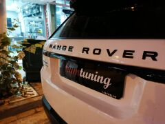 Range Rover Siyah Arka Arma, Range Rover Yazısı, Piano Black, Parlak Siyah, 3D Görünüm İthal 1.Sınıf